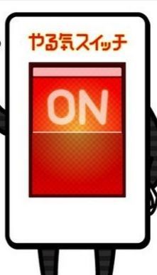 f:id:mitsuami2106:20210602093253j:plain