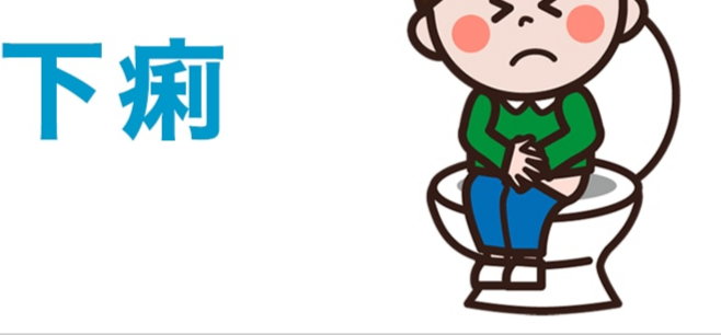 f:id:mitsuami2106:20210603132532p:plain