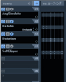 6ch確認 Distortion