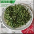 3皿分をまとめて電子レンジへ