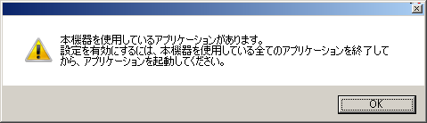 f:id:mitsuba64:20130914100825p:image f:id:mitsuba64:20130914100825p:image