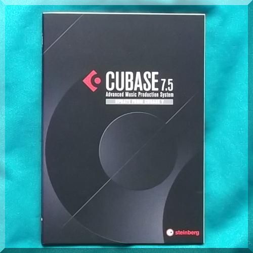 Cubase 7.5 アップデート 表