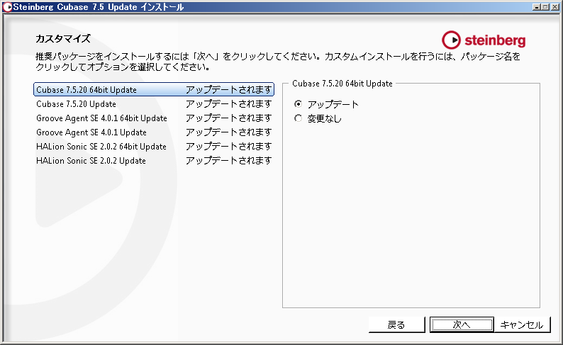 f:id:mitsuba64:20140412140946p:image f:id:mitsuba64:20140412140946p:image