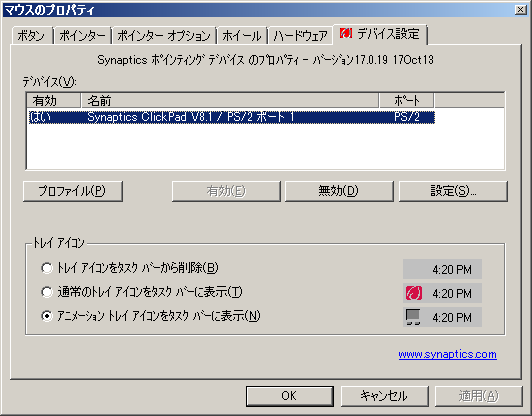 f:id:mitsuba64:20150116210509p:image