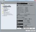 ASIO-Guard 05ms low 01 設定