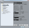 ASIO-Guard 10ms 7540 01 設定