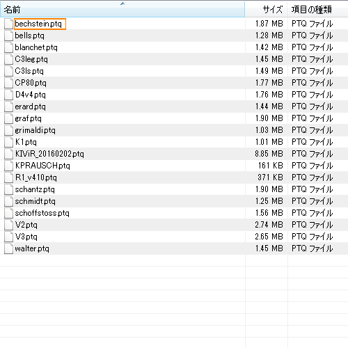 Pianoteq 5.5.1用無料追加音色ファイル