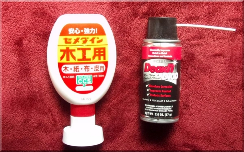使用した木工用ボンドとDeoxIT D100