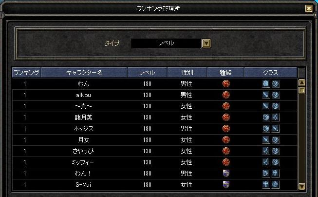 f:id:mitsuba64:20181201153812j:image f:id:mitsuba64:20181201153812j:image