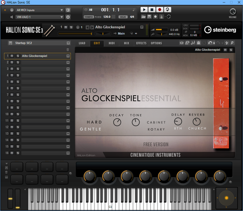 Alto Glockenspiel Essential
