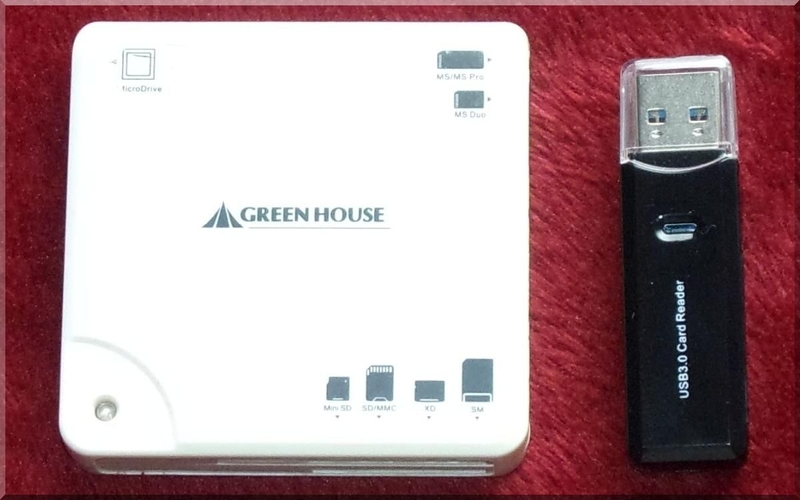 GreenHouse GH-CRDA13-U2と上海問屋 DN-915045