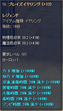 f:id:mitsuba64:20190427103251j:image