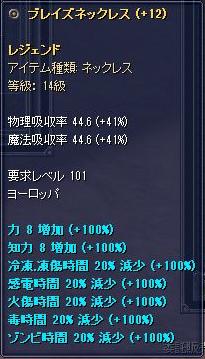 f:id:mitsuba64:20190427103256j:image