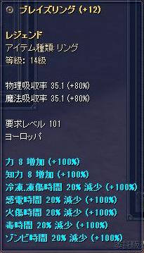 f:id:mitsuba64:20190427103259j:image