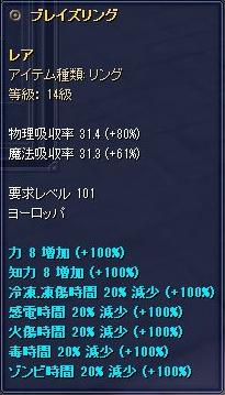 f:id:mitsuba64:20190427103422j:image