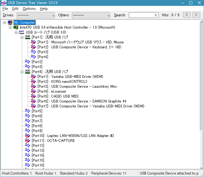 USB Device Tree Viewerで見たUSB具合