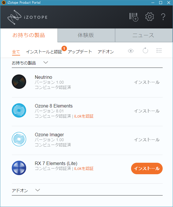 f:id:mitsuba64:20191116150447p:image f:id:mitsuba64:20191116150447p:image