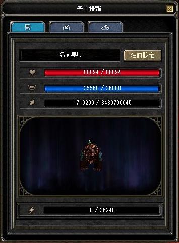 f:id:mitsuba64:20191123104302j:image f:id:mitsuba64:20191123104302j:image