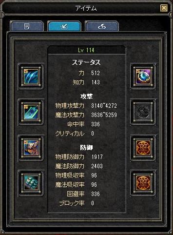f:id:mitsuba64:20191123104315j:image f:id:mitsuba64:20191123104315j:image