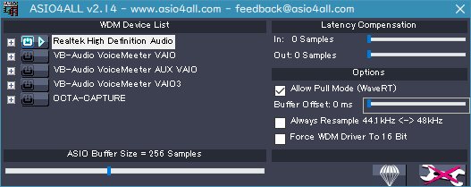 ASIO4ALL Allow Pull Mode 0ms