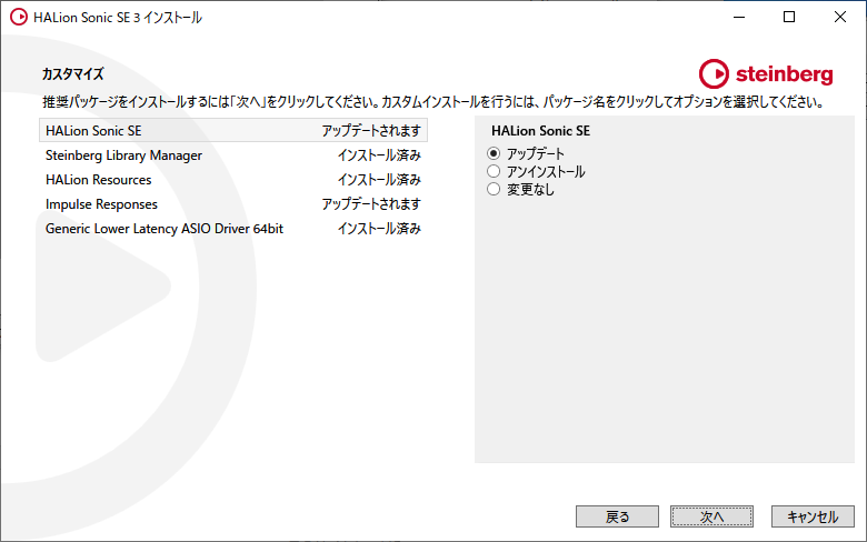 f:id:mitsuba64:20200124201328p:image