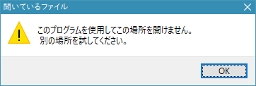 f:id:mitsuba64:20200307134906p:image