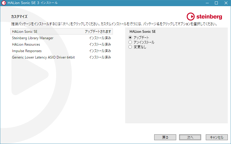 f:id:mitsuba64:20200307135019p:image