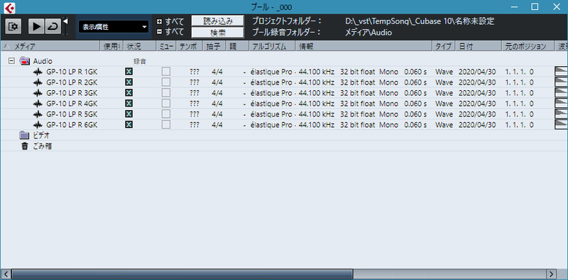 f:id:mitsuba64:20200516104502p:image f:id:mitsuba64:20200516104502p:image
