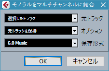f:id:mitsuba64:20200516104512p:image f:id:mitsuba64:20200516104512p:image