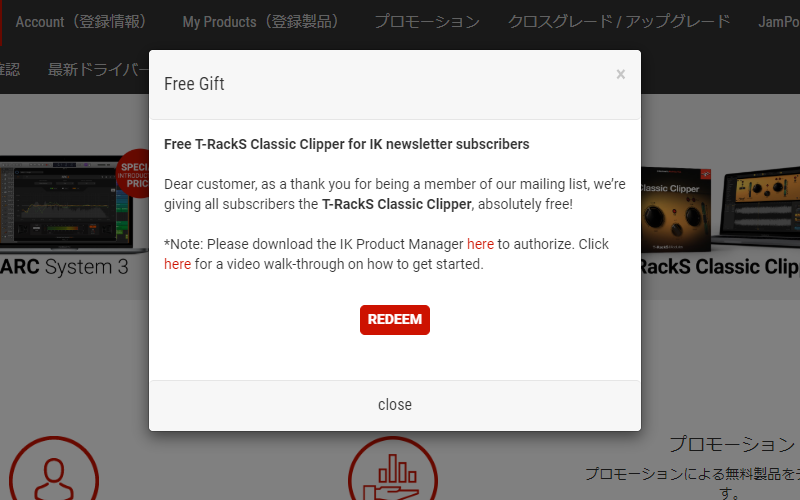 Free GiftなT-RackS Classic Clipper