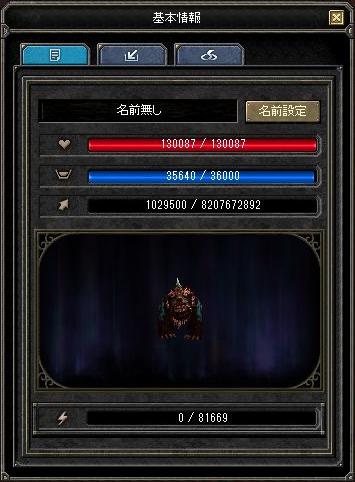 f:id:mitsuba64:20200926143601j:image f:id:mitsuba64:20200926143601j:image