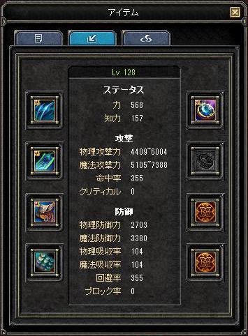 f:id:mitsuba64:20200926143606j:image f:id:mitsuba64:20200926143606j:image