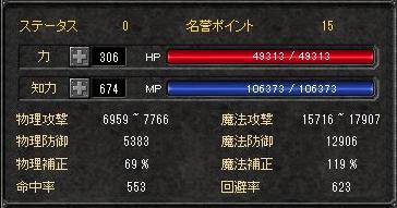 f:id:mitsuba64:20201017144451j:image f:id:mitsuba64:20201017144451j:image