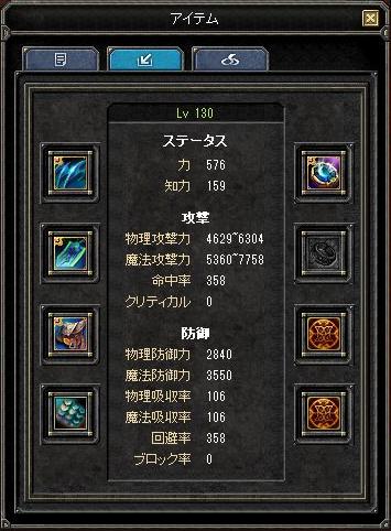 f:id:mitsuba64:20201114141740j:image f:id:mitsuba64:20201114141740j:image