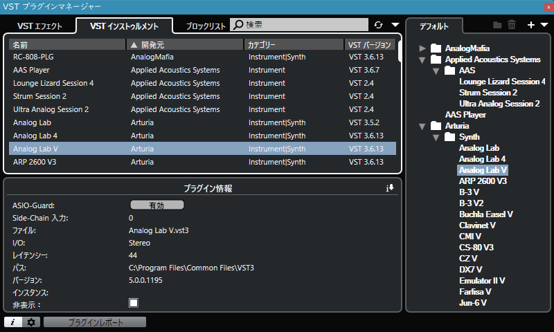 f:id:mitsuba64:20201219135827p:image