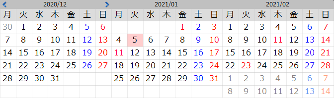 f:id:mitsuba64:20210109150503p:image
