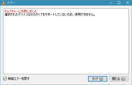 f:id:mitsuba64:20210522095719p:image