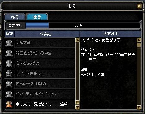 f:id:mitsuba64:20210529130958j:image