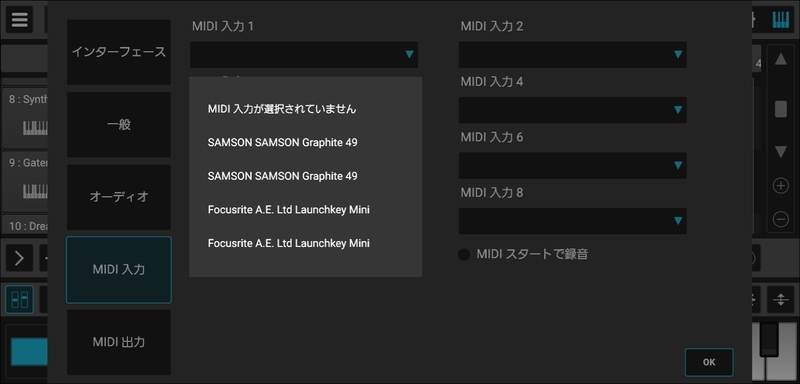 f:id:mitsuba64:20210710130216j:image