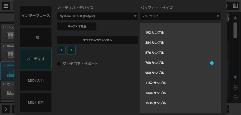 f:id:mitsuba64:20210710130231j:image