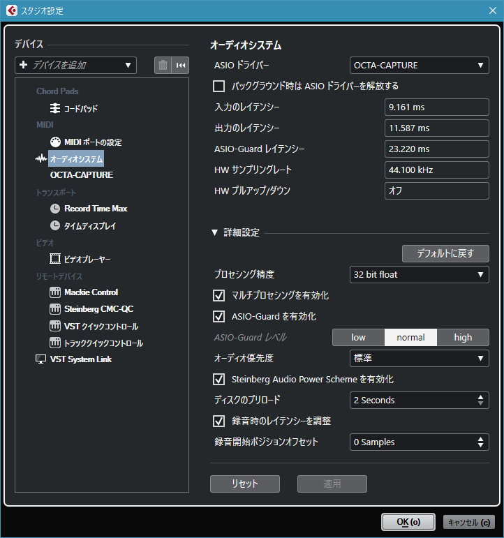 f:id:mitsuba64:20210731141832p:image