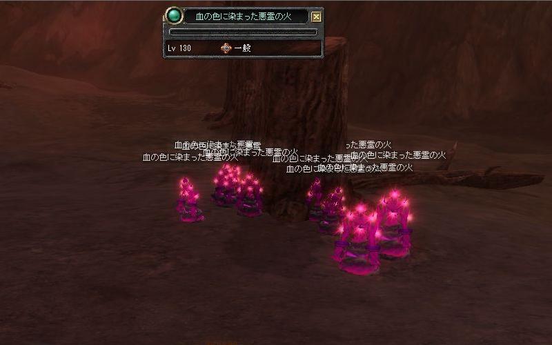 f:id:mitsuba64:20210807104352j:image
