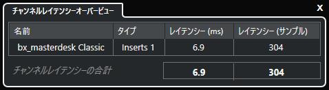 f:id:mitsuba64:20211113134225p:image