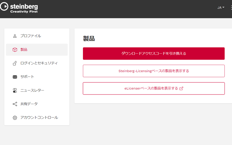 f:id:mitsuba64:20220115090550p:image