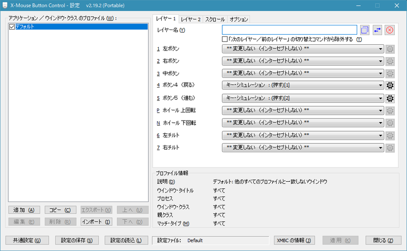f:id:mitsuba64:20220212093744p:image