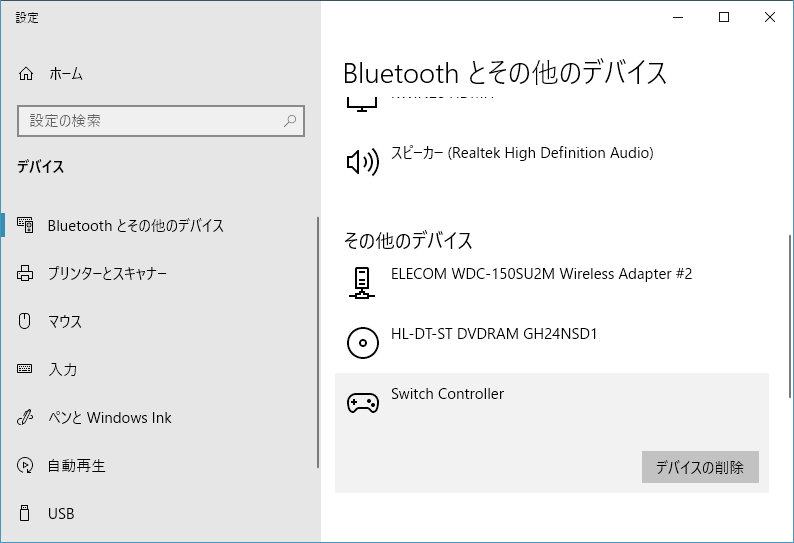 f:id:mitsuba64:20220212093809p:image