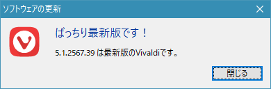 f:id:mitsuba64:20220212093817p:image