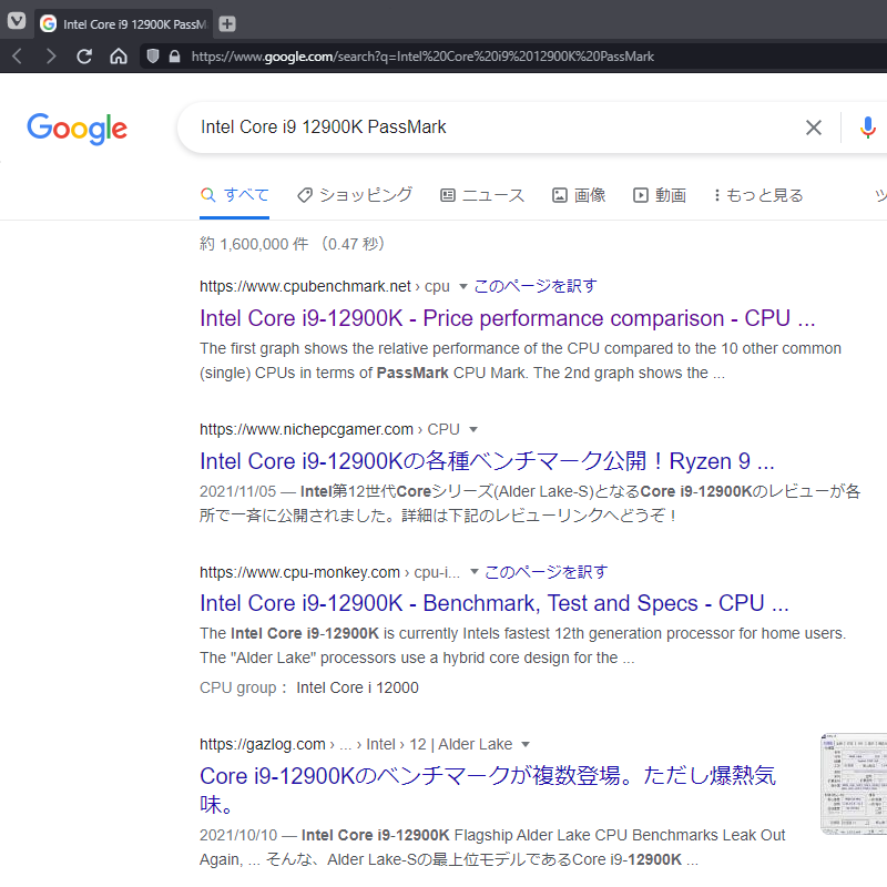 f:id:mitsuba64:20220212093831p:image