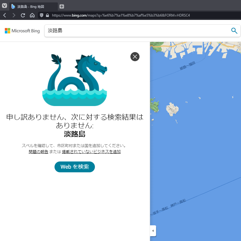 f:id:mitsuba64:20220212093904p:image