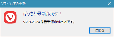 f:id:mitsuba64:20220409102130p:image